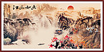 巨幅国画山水 国画