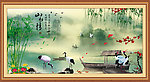 国画 风景画