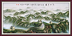 万里长城