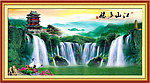 巨幅山水画