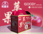 苹果包装设计 （平面图）