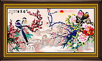 梅花