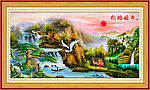 油画 迎客松