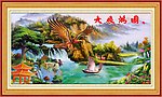 油画 迎客松