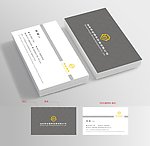 矿业公司名片
