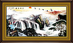 巨幅山水画