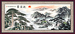 黄山迎客松