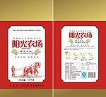 大米包装设计