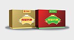 礼盒包装设计 （效果图）