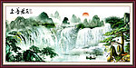 国画山水