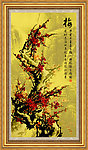 梅花图