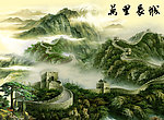 万里长城