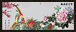 牡丹国画