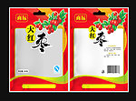 大红枣