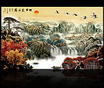 江山多娇