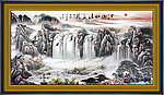 国画山水