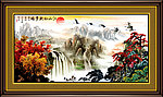 国画山水