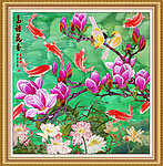 工笔挂画 鸟语花香