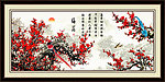 梅花