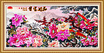 工笔挂画 花开富贵