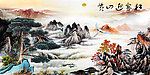 黄山迎客松