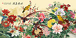四季花开