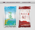 白龙池大米包装平面图