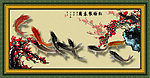 梅花