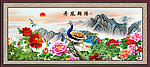 丹凤朝阳