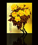 国画牡丹