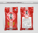 长粒香设计平面图