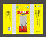龙须面设计方案