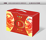 龙宫礼盒包装设计平面图