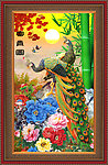 风景画