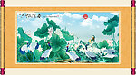 六鹤同春