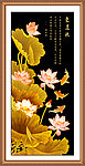 金色荷花