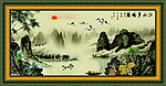 国画