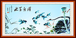 水墨鱼