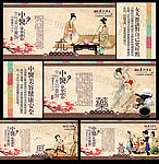 中医美容养颜基本方法