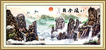 国画