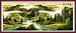 巨幅山水画