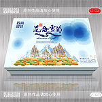昆仑雪菊(平面图)