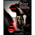DIOR红毒药香水