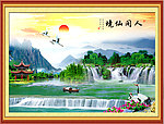 山水风景