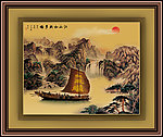 国画