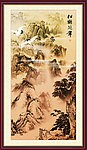 竖版山水 松鹤延年