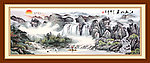 山水风景画