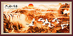 国画山水