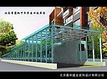 地下车库入口阳光棚