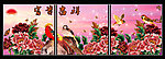 无框中堂画 富贵吉祥